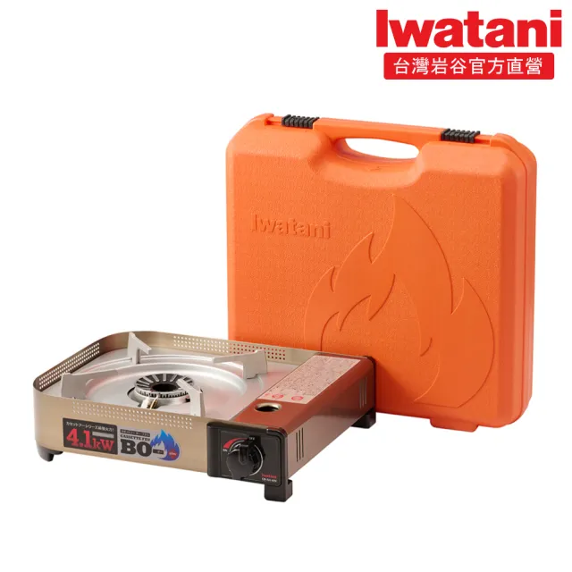 【Iwatani 岩谷】遮斷瓦斯爐4.1kW及岩谷瓦斯罐三入組(CB-AH-41N-set001)