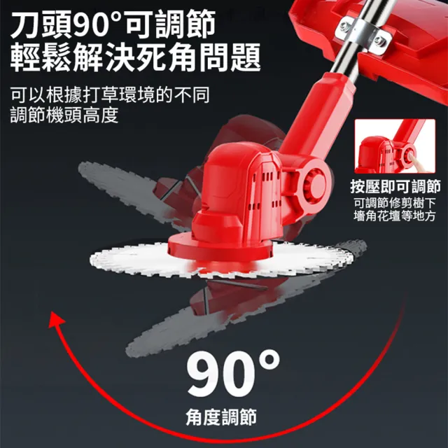 【小達】割草機 牛津繩割草機 九吋無刷款（十五節一電）全套配件(割草機/打草機)