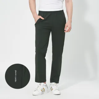【pierre cardin 皮爾卡登】網路獨家 男款 冰絲涼感平口款速乾褲-深灰色(7257883-97)