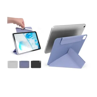 【POLYWELL】磁吸快拆式iPad保護殼 /Air 4/5/6/7代 10.9/11吋