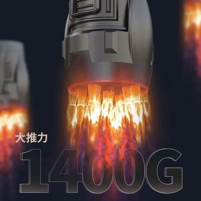 【Ogula 小倉】無刷暴力風扇 90mm涵道暴風機 無刷涵道颶風扇（十五節一電+座充）(吹水機/吹風機)