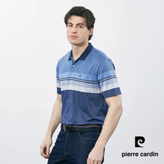 【pierre cardin 皮爾卡登】網路獨家 男款 商務休閒吸濕排汗印花短袖POLO衫-藍色(7257270-38)