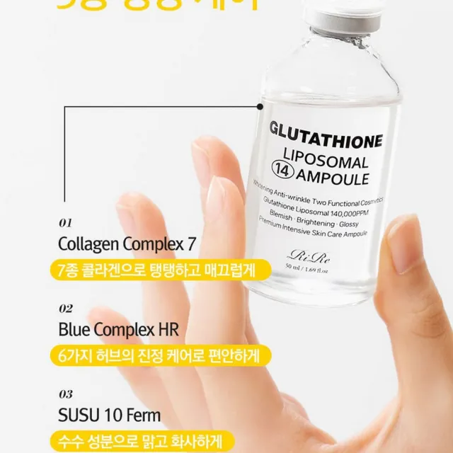 glutathione para que sirve en la piel NORTHERN CROWN COSMETICS Pastillas Blanqueadoras De Glutatión - 120  Cápsulas De 2000 Mg De Glutatión - Suplemento Eficaz Para Aclarar La Piel