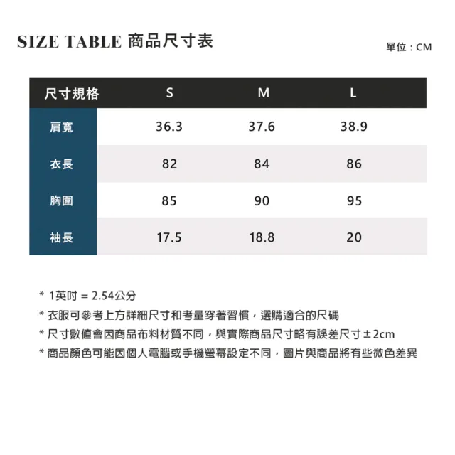 【ELLE ACTIVE】女款 簡約修身配色連身洋裝-白色(EA25S2W2601-90)