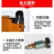 【Ogula 小倉】手提式縫袋機 無線封包機 無線鋰電式縫包機（認證十節一電）(裁縫機/縫包機)