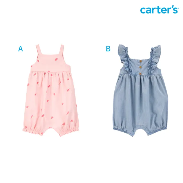 【Carter’s】精選嬰兒可愛短袖連身裝-多款任選(原廠公司貨 童裝 連身衣)
