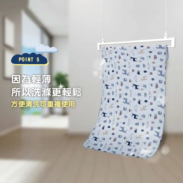 【KU.KU. 酷咕鴨】防滲水透氣尿墊-加大型(藍/粉)