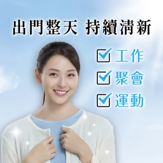【Lenor 蘭諾】衣物芳香豆/香香豆(罐裝470ml)x1+(補包455ml)x2(淨白純棉/春暖晨露)