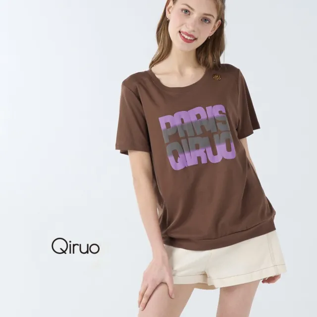 【Qiruo 奇若名品】棉質小圓領 下擺縮口胸口雙色大英文字咖啡色短袖上衣7100A