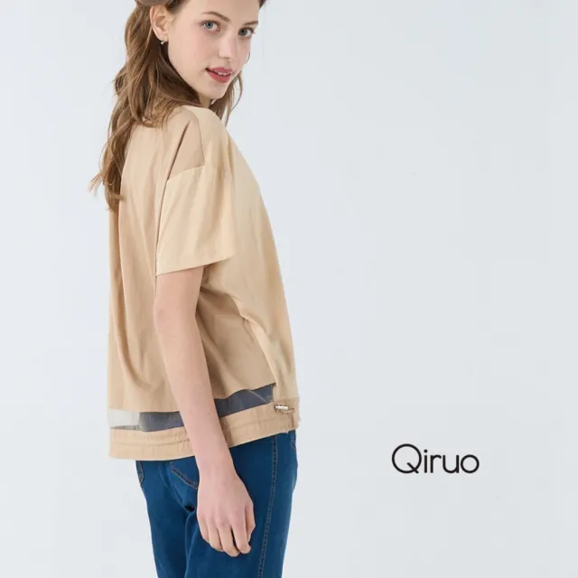 【Qiruo 奇若名品】U領輕棉質T☆ 胸前刷漆英文字卡色短袖上衣 下擺穿插簍