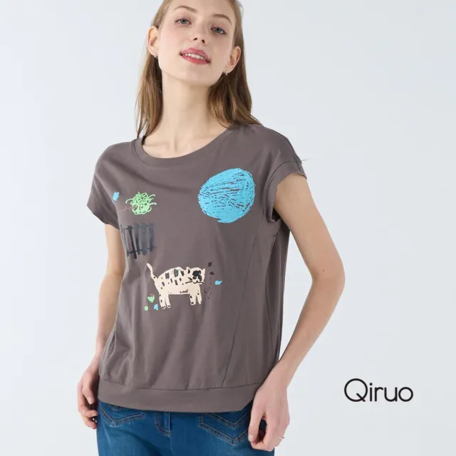 【Qiruo 奇若名品】上等精緻棉薄款透氣一字領小插畫小包袖咖啡短袖上衣7038A