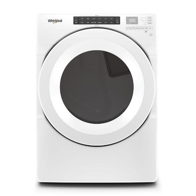 【Whirlpool 惠而浦】16公斤〔桶裝〕瓦斯乾衣機(8TWGD5620HW)