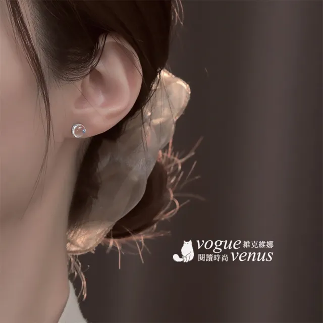 【維克維娜】藍水晶人魚淚925純銀耳環
