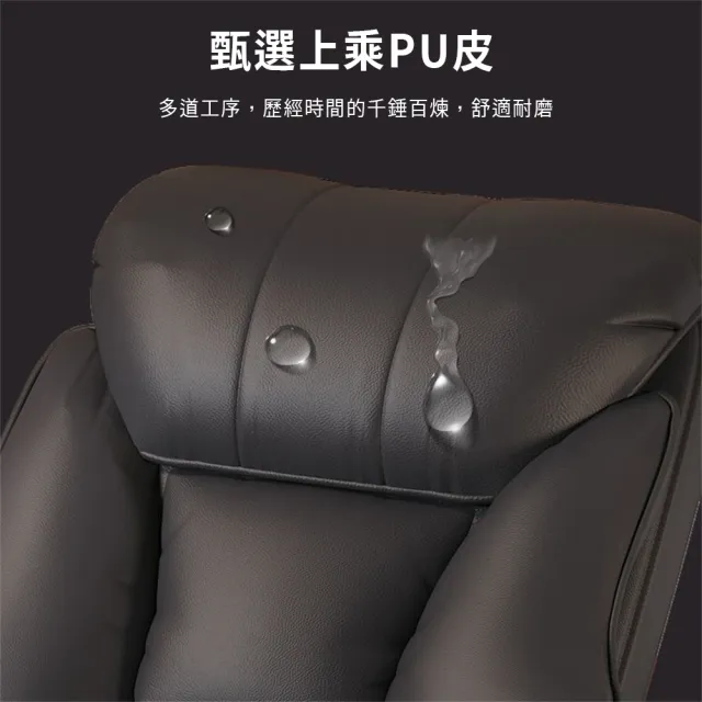 【匠俱】電腦椅  電競椅(老板椅 帶腳踏 舒適久坐商務椅子 懶人沙發椅 人體工學椅)