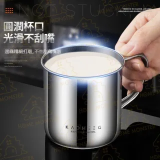 【堅固防摔】316不鏽鋼小鋼杯 不鏽鋼經典口杯 茶杯 露營茶杯 咖啡杯 兒童水杯 戶外杯 辦公室茶杯(水杯)
