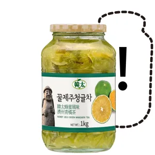 【韓太】蜂蜜風味濟州青橘茶1KG x2罐任選(本島免運費)