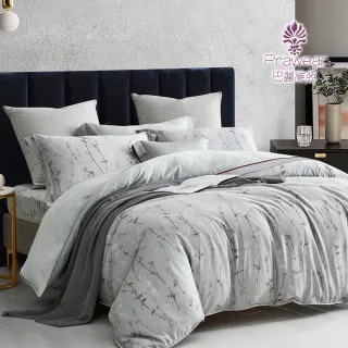 【Prawear 巴麗維亞】買一送一 60支100%天絲品牌萊賽爾纖維(床包枕套組 雙/加大/特大 涼被 多款任選) 涼被/