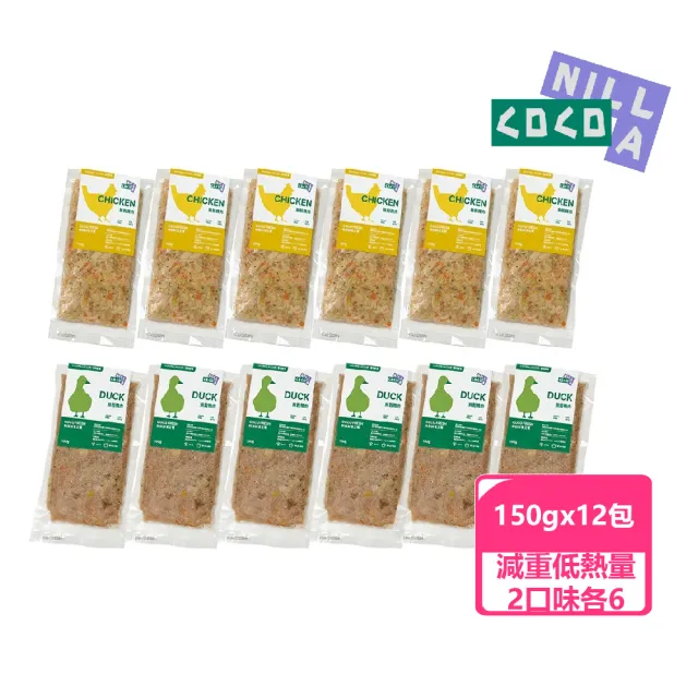 【COCONILLA 口口迷】2口味共12包入(主食 寵物鮮食 無穀鮮食 狗主食 貓濕食)（其他規格）