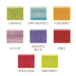 【Tilley 皇家特莉】澳洲植萃香氛皂100g(多款任選)