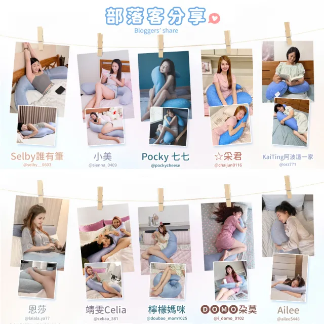 【旭】AIRFit石墨烯海馬側睡枕+布套-多款選(生命磁 支撐 長型抱枕 眾星開箱推薦)