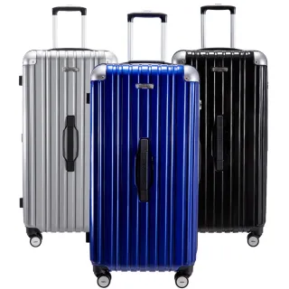 【Miles】32吋大容量PC耐撞運動行李箱/胖胖箱(拉鍊款/TSA海關鎖-兩色可選)