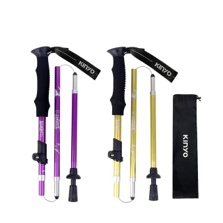 【KINYO】輕量鋁合金摺疊登山杖(休閒健行/收納/好攜帶/戶外休閒 TP-6020)