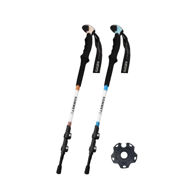 【KINYO】航太鋁合金伸縮式登山杖(休閒健行/收納/好攜帶/戶外休閒 TP-7010)