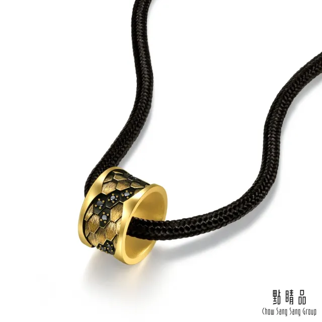 【點睛品】黑曜魅影 黃金黑鑽石項鍊