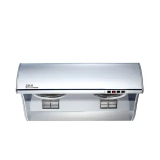 【莊頭北】90CM吸力哥斜背式排油煙機(TR-5396C 原廠保固服務基本安裝)