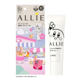 【Kanebo 佳麗寶】ALLIE 持采長豔UV高效防曬飾底乳 25g(2025星之卡比限定包裝/聖誕禮物)