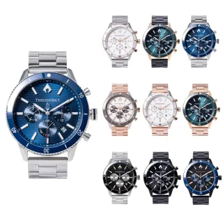 【THEODORA’S 希奧朵拉】大錶面｜水行俠夜光潛水手錶(潛水錶 10ATM 真三眼計時 日期顯示 陶瓷圈)