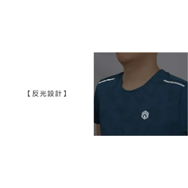 【FIRESTAR】男短袖冰感印花T恤-慢跑 路跑 休閒 涼感 反光(D5839-98)