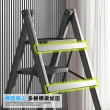 【ONE HOUSE】穩步加寬安全折疊人字梯-三階 1入(摺疊梯/A字梯/梯子)