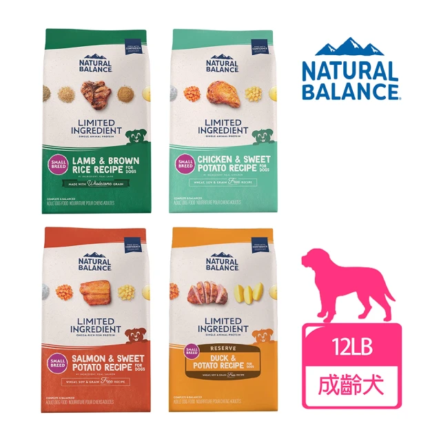 無穀狗飼料