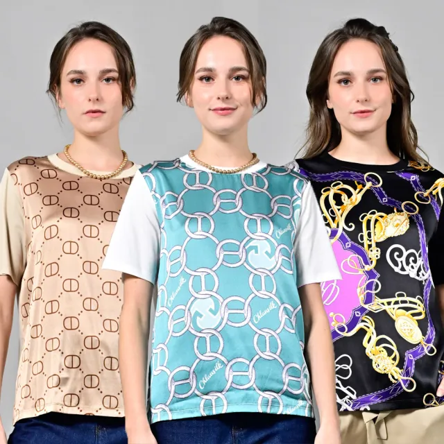 【御絹坊】時髦有型拼接緞面印花蠶絲短袖上衣