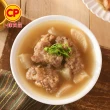 【卜蜂】御品養生湯宴 香菇雞.麻油雞x6包組 排骨酥湯x3包組(團購.暖胃.居家.外宿.簡餐.露營)