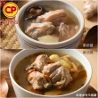 【卜蜂】御品養生湯宴 香菇雞.麻油雞x6包組 排骨酥湯x3包組(團購.暖胃.居家.外宿.簡餐.露營)