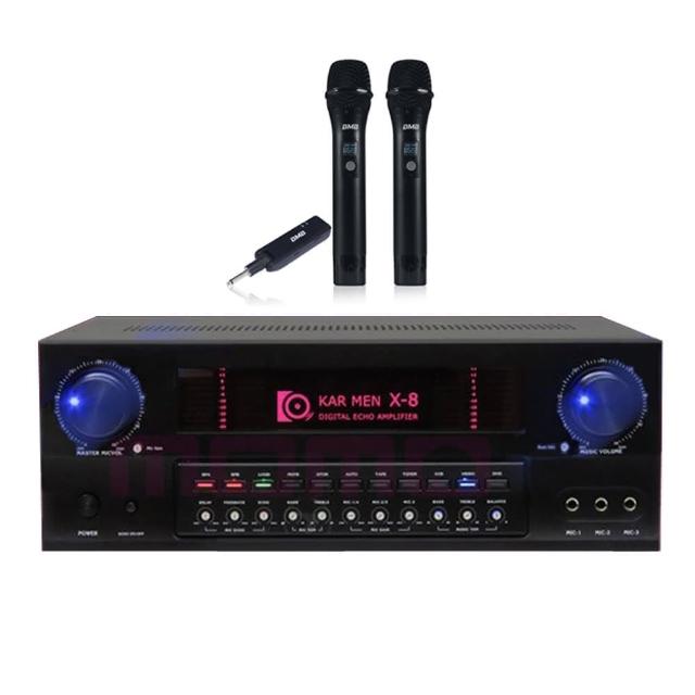【KARMEN】X8 擴大機(卡拉ok/綜合擴大機/KTV/營業用)