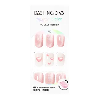【DASHING DIVA】MAGICPRESS薄型美甲片_心跳啵啵(免照燈 可修剪 貓眼 愛心 粉紅 玻璃珠)