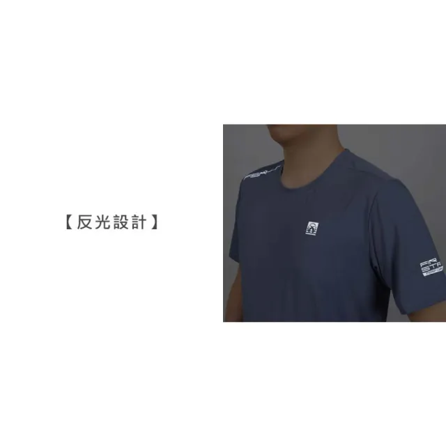 【FIRESTAR】男短袖冰感圓領T恤-慢跑 路跑 休閒 涼感 反光(D5830-13)
