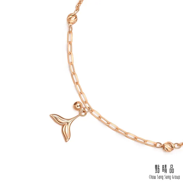 【點睛品】全18K 海豚精靈 18K玫瑰金手鍊
