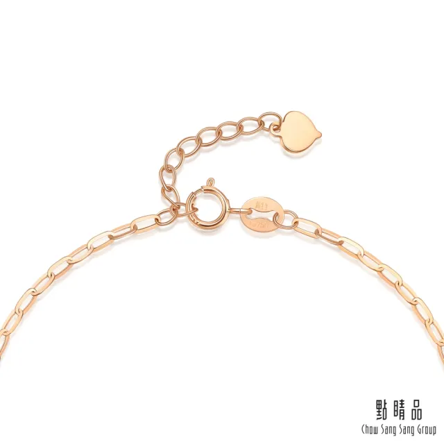 【點睛品】全18K摘星許願樹 18K玫瑰金手鍊