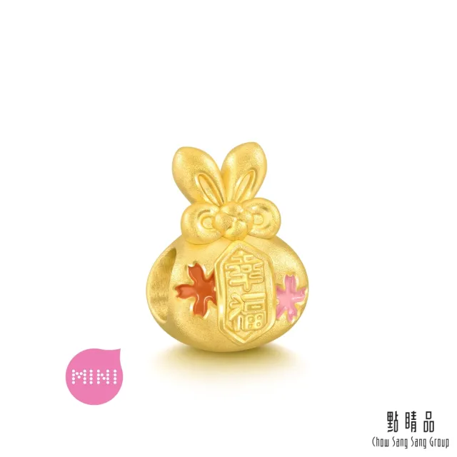 【點睛品】Charme Mini 幸福兔御守 黃金串珠
