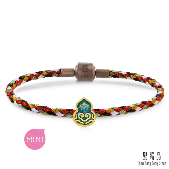 【點睛品】Charme Mini 彩繪葫蘆 黃金串珠