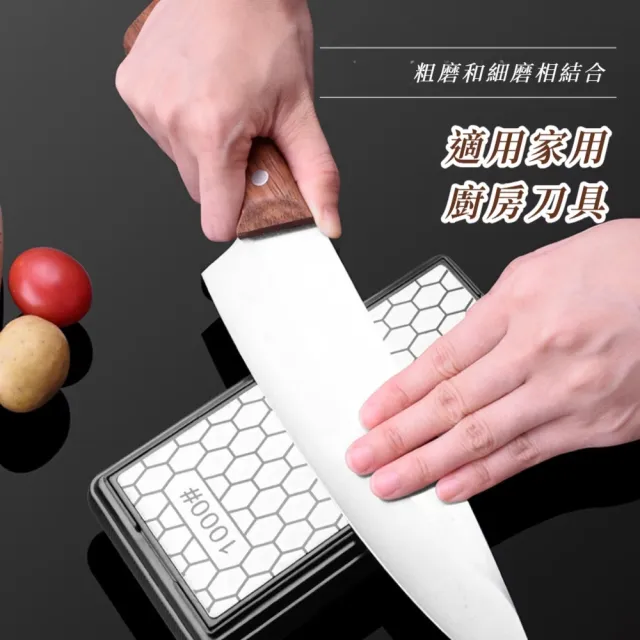 手動廚房金剛石磨刀器(專治鈍刀 磨刀機 磨刀器 多種刀具通用 磨刀石 砥石 磨剪刀 廚房 餐廳)