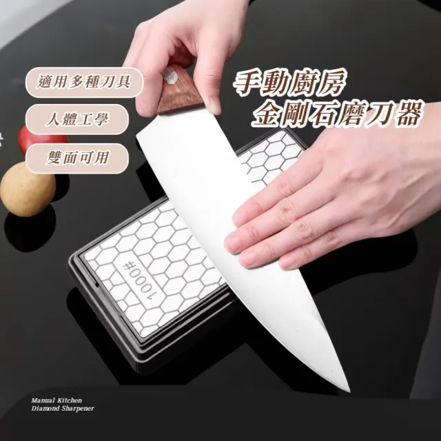 | BALIMAN情報局 【2026】磨刀石推薦|10款高評價人氣品牌排行榜 | BALIMAN情報局