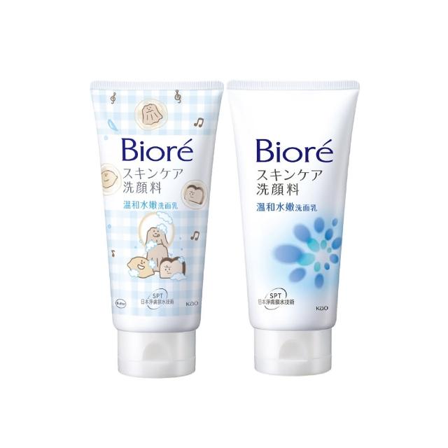 【Biore 蜜妮】溫和水嫩洗面乳 100g(2款任選)