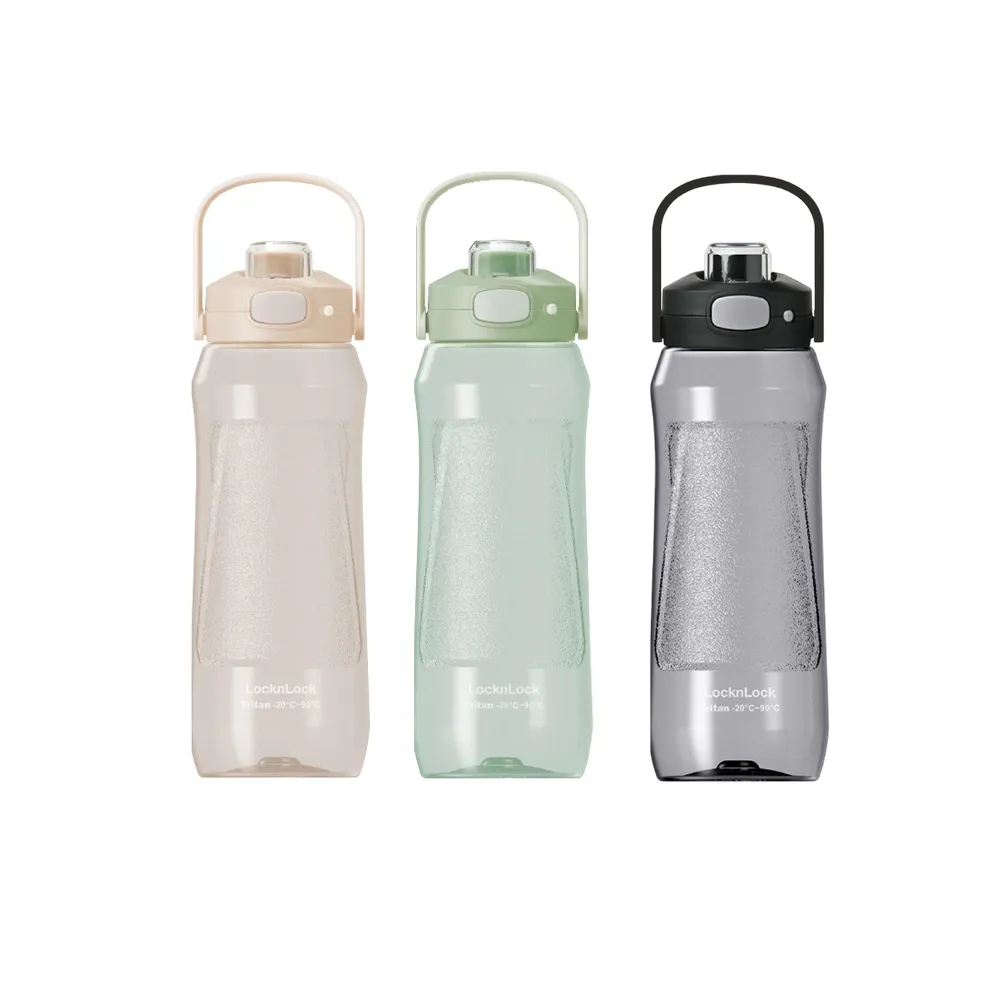 【LocknLock 樂扣樂扣】官方直營 Tritan手提彈蓋流線水壺1000ml 2入(三色任選)