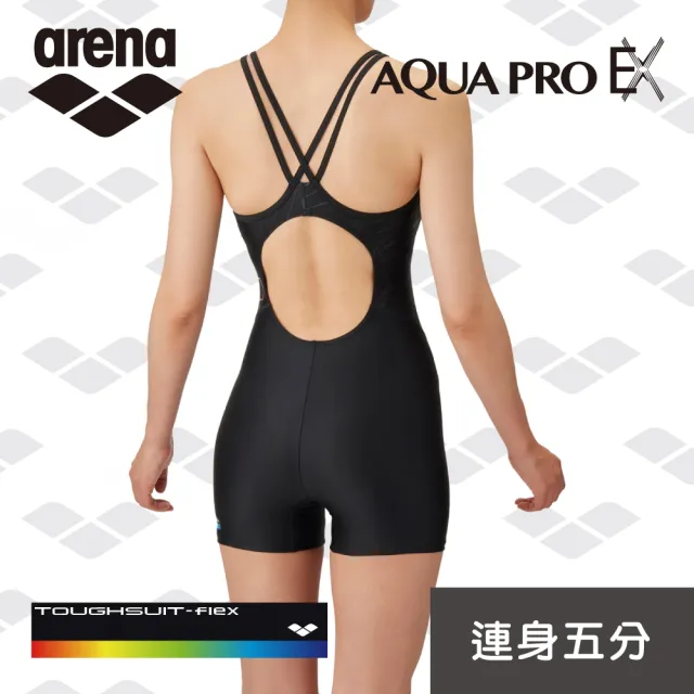 【arena】女連體五分 訓練款 專業運動訓練露背抗氯速乾泳裝遮肚顯瘦 限量 秋冬夏新款(TSF5017W)