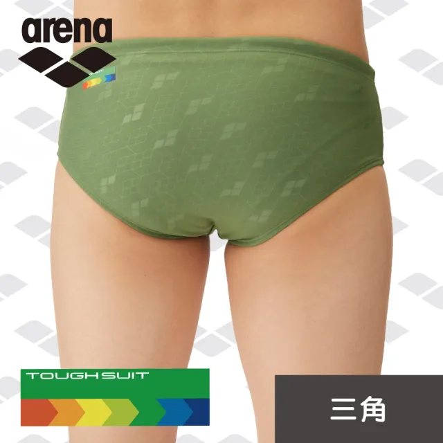 【arena】訓練款 男三角速乾柔和彈力面料專業訓練游泳褲 限量 春夏新款(TSM4009M)